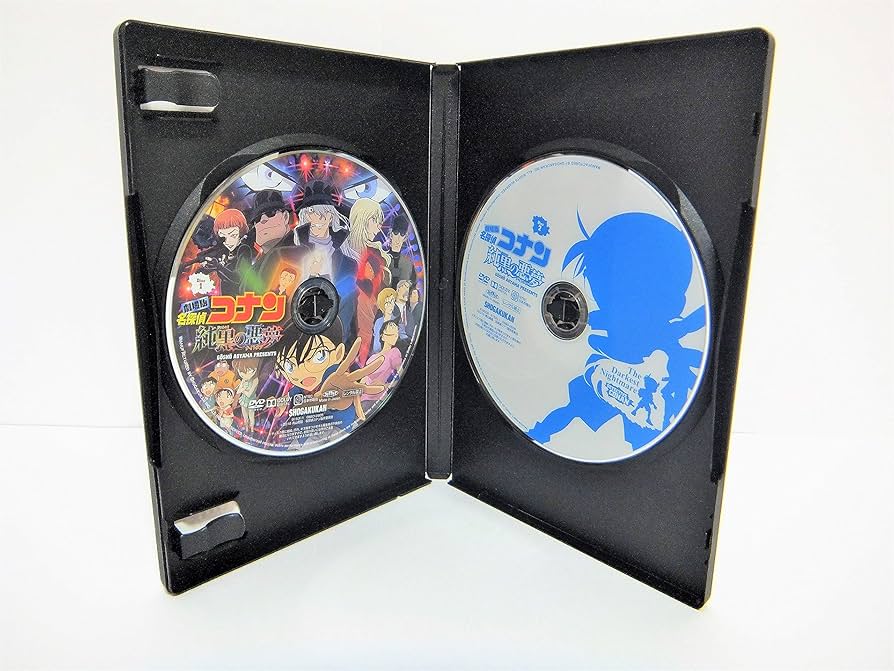 劇場版名探偵コナン純黒の悪夢 初回限定版DVD Amazon.co.jp: 劇場版 名探偵コナン 純黒の悪夢(ナイトメア